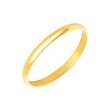 Charger l'image dans la galerie, Alliance Gentleman Demi-Jonc Or jaune 2,5 mm